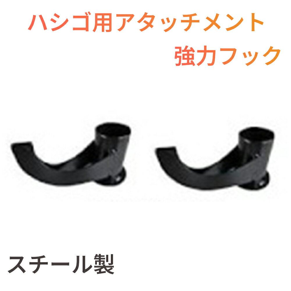 ピカ ピカ　連結式大型作業台　手すりフルセット DXL-TE200AC 1S