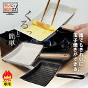 商品画像3