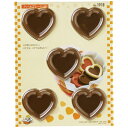 【エントリーでP10倍◆10/1〆】タイガークラウン #1918 チョコモールド ハートプレート お菓子作り デコレーション 日本製 子ども 子供 道具 プレゼント ギフト 調理器具 ケーキ 作り方 クッキー 型 抜き型 製菓 調理器具 製菓用品