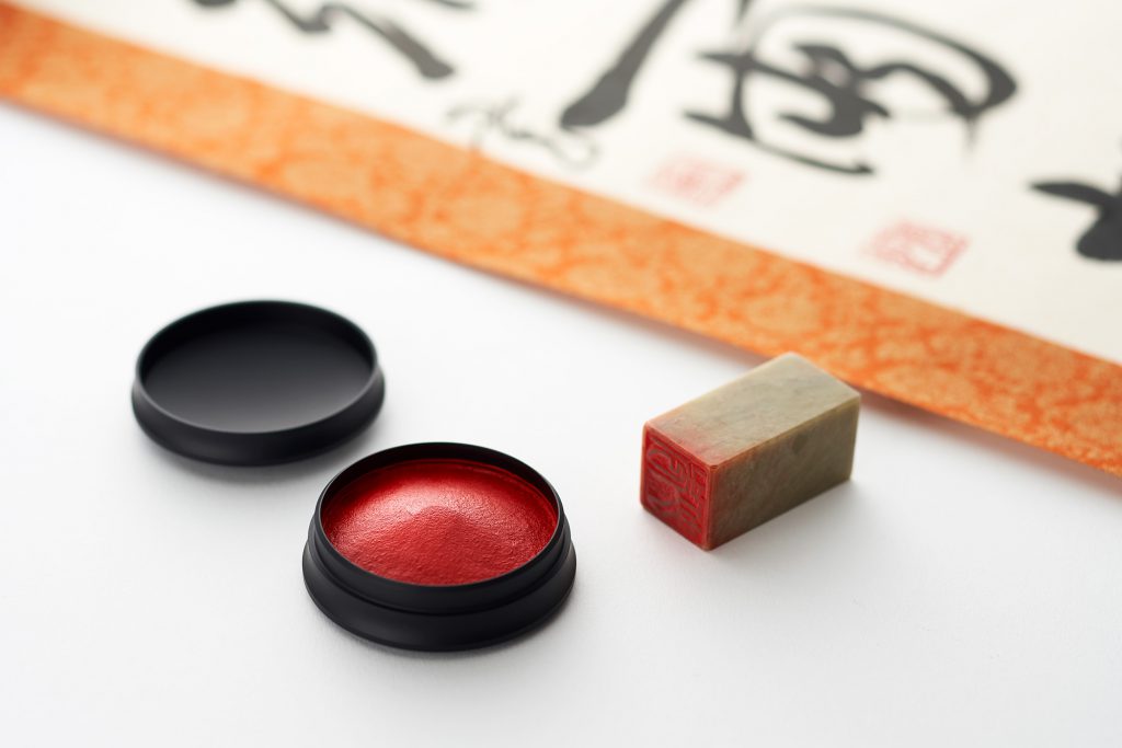 タケダ PU05S オーガニック朱肉 IN-DI シルバー 日用品 雑貨 文房具 小物入れ トレー ステンレス製品 ..