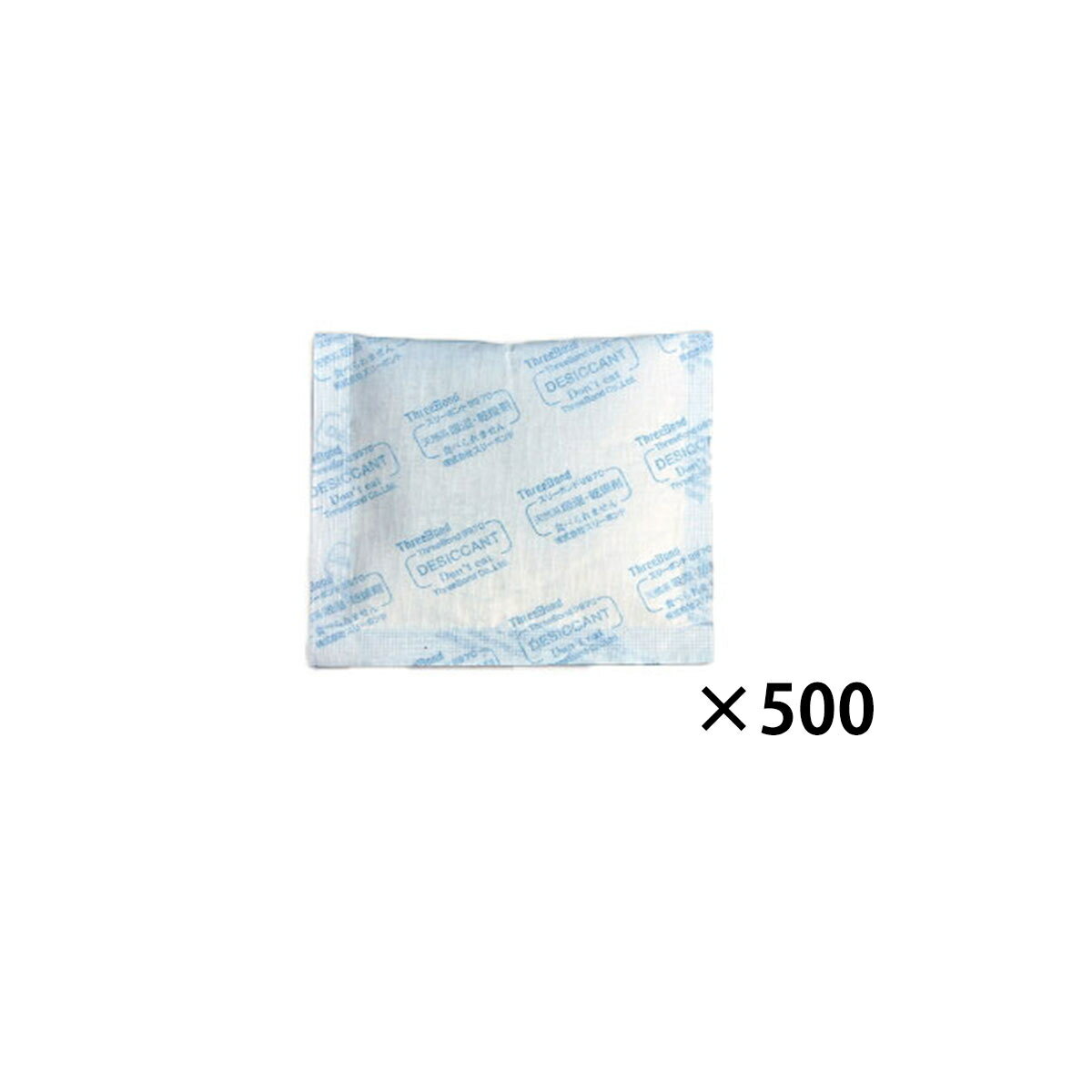 【エントリーでP5倍◆】スリーボンド 乾燥剤 ガスケット シール材 密封材 すき間 接合 接着剤 漏れ防止 ..