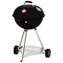 トラモンティーナ スフィア 炭火用BBQグリル 蓋&キャスター付 TCP-560L ブラジル製 キッチンツール シュラスコ 調理器具 アウトドア BBQ バーベ...
