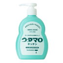 【ポイント10倍】ウタマロキッチン 本体 400ml ウタマロ うたまろ 石鹸 石ケン クリーナー リキッド 洗濯 汚れ 黄ばみ 泥汚れ 汗染み 無添加 敏感肌 アレルギー 衣類 制服 詰め替え 予備 まとめ買い まとめ購入 ウタマロ うたまろ 石鹸 石