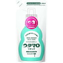 ウタマロリキッド 詰替 350ml ウタマロ うたまろ 石鹸 石ケン クリーナー リキッド 洗濯 汚れ 黄ばみ 泥汚れ 汗染み 無添加 敏感肌 アレルギー 衣類...
