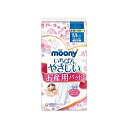 【エントリーでP10倍◆】ムーニーお産用パッド M 10枚 産後ケア 生理用品 ナプキン 普段使い 衛生的 サニタリー 漏れない 臭い対策 快適 敏感肌 女性 薄型 昼用 夜用 産後ケア 生理用品 ナプキン 普段使い 衛生的 サニタリー 漏れな