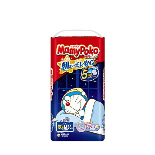マミーポコ夜用パンツM36枚 子ども用 キッズ用 赤ちゃん用 ベビー用 新生児 オムツ おむつ パンツ トイトレ トイレトレーニング トレーニングパンツ 子ども用 キッズ用 赤ちゃん用 ベビー用 新生児 オムツ おむつ パンツ トイトレ マミーポコ夜用パンツM36枚 子ども用 キッズ用 赤ちゃん用 ベビー用 新生児 オムツ おむつ パンツ トイトレ トイレトレーニング トレーニングパンツ 子ども用 キッズ用 赤ちゃん用 ベビー用 新生児 オムツ おむつ パンツ トイトレ
