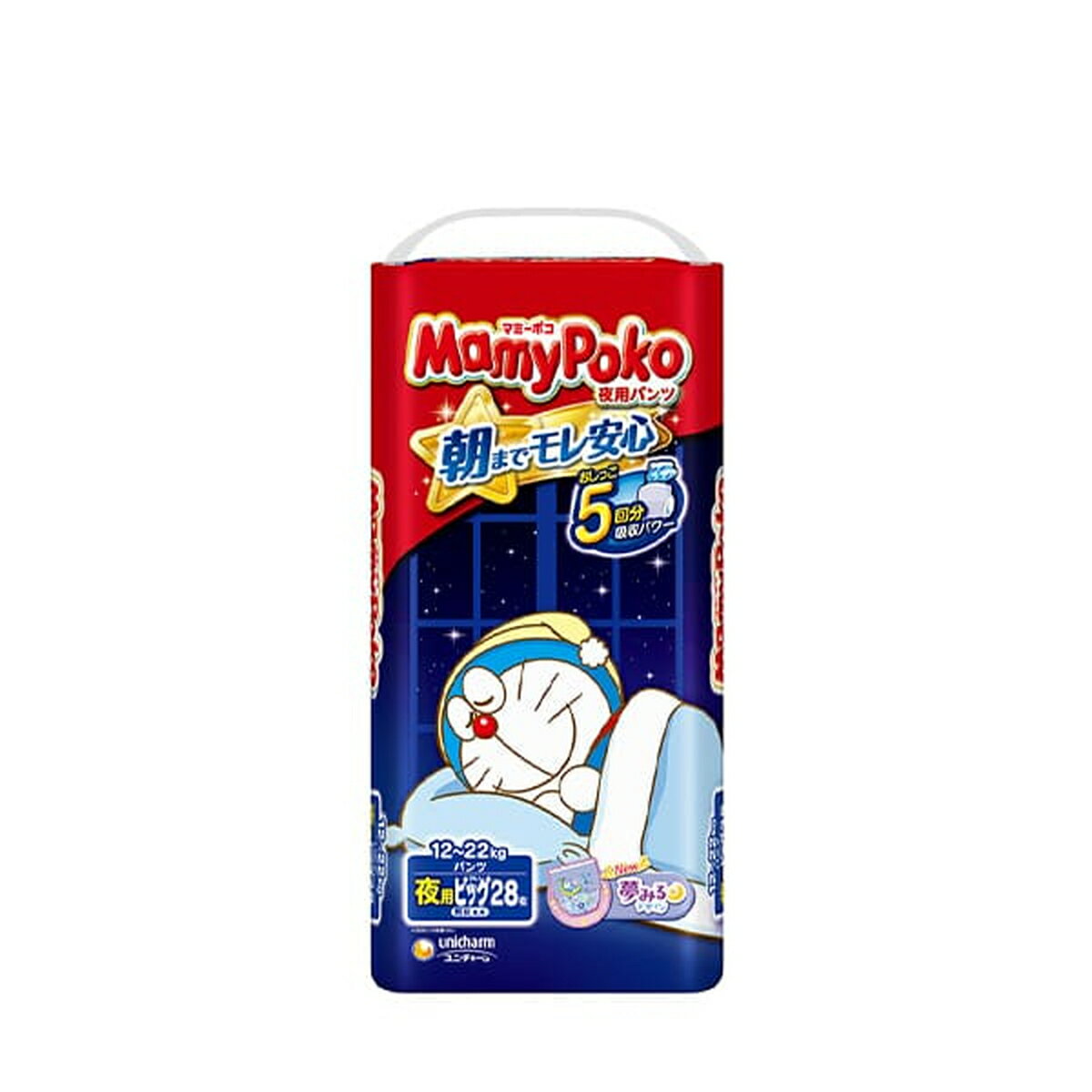 [5月エントリーでP10倍] マミーポコ夜用パンツ ビッグサイズ 28枚 子ども用 キッズ用 赤ちゃん用 ベビー用 新生児 オムツ おむつ パンツ トイトレ トイレトレーニング トレーニングパンツ 子ども用 キッズ用 赤ちゃん用 ベビー用 新生児 オム