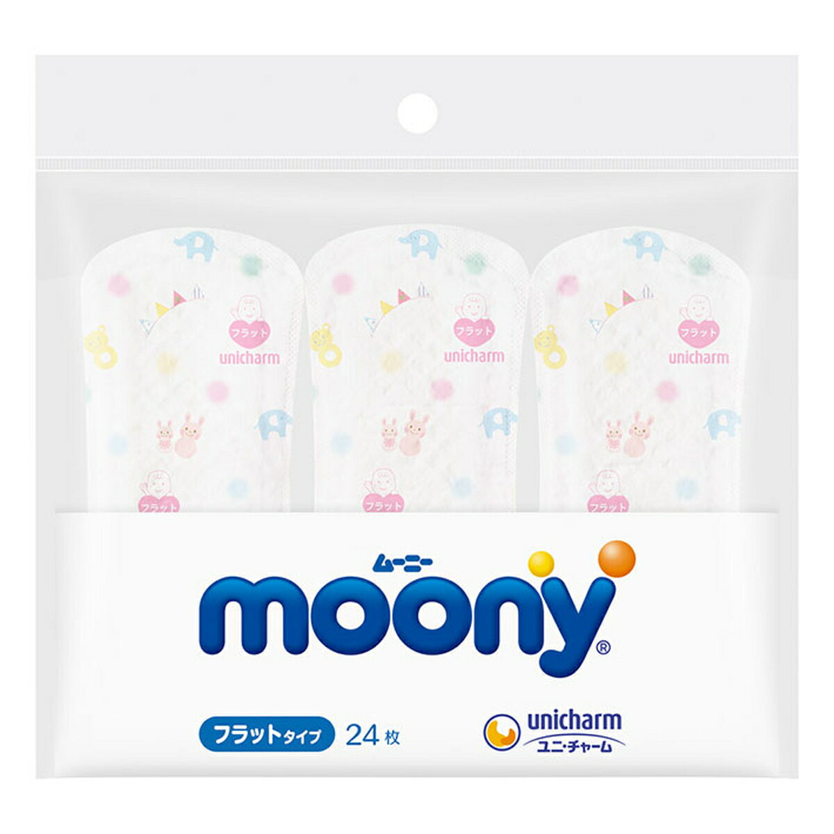【商品情報】●いちばん繊細なときの赤ちゃんのために。●超低出生体重児用。　●急性期の1000g未満の赤ちゃん用。●フラットタイプ。【商品仕様】●入数：24枚【注意事項】【使用方法】[キーワード]Gムーニーフラットタイプ　24枚 子ども用 キッズ用 赤ちゃん用 ベビー用 新生児 オムツ おむつ パンツ トイトレ トイレトレーニング トレーニングパンツ 子ども用 キッズ用 赤ちゃん用 ベビー用 新生児 オムツ おむつ パンツ トイトレ トイレトレーニング トレーニングパンツ