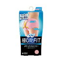 【エントリーでP10倍◆9/1〆】ソフィ極ぴたFIT通気コットンタイプ L ベビーピンク 生理用品 ナプキン 普段使い 衛生的 サニタリー 漏れない 臭い対策 快適 敏感肌 女の子 女性 薄型 昼用 夜用 生理用品 ナプキン 普段使い 衛生的 サニタリー