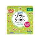 【エントリーでP10倍◆9/1〆】ソフィソフトタンポンスーパー 32個 生理用品 ナプキン 普段使い 衛生的 サニタリー 漏れない 臭い対策 快適 敏感肌 女の子 女性 薄型 昼用 夜用 生理用品 ナプキン 普段使い 衛生的 サニタリー 漏れない 臭い対