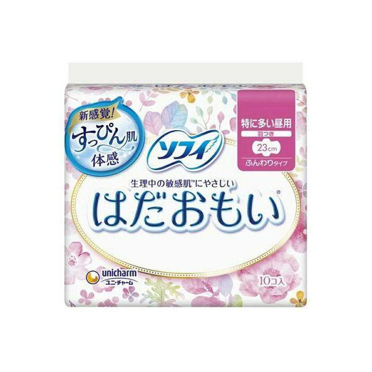【エントリーでP5倍◆】ソフィはだおもい 特に多い昼用 羽つき 10枚 生理用品 ナプキン 普段使い 衛生的..