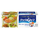 クックアップクッキングペーパー 40枚 ウェットシート 衛生的 清潔 おしぼり 料理 キッチン シンク 除菌 敏感肌 大容量 詰め替え 掃除 ウェットシート 衛生的 清潔 おしぼり 料理 キッチン シンク 除菌 敏感肌 大容量 詰め替え 掃除