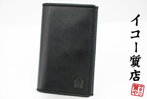 ダンヒル ウィンザー 6連キーケース L2PA50A PVC ブラック 【中古】1786 ダンヒル ウィンザー 6連キーケース L2PA50A PVC ブラック 【中古】1786
