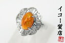 Pt900 ファイアオパール2.28ct ダイヤ1.00ct リング 17号 【中古】0983