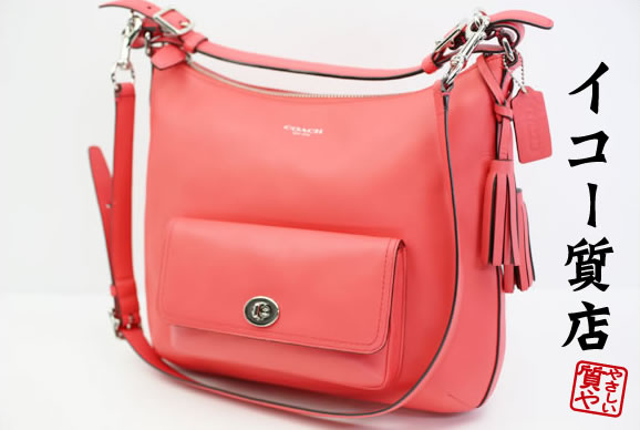 楽天市場】coach ボニーカシンの通販 楽天市場】coach ボニーカシンの通販