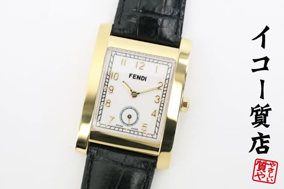 楽天市場】fendi ベルト(腕時計)の通販 楽天市場】fendi ベルト(腕時計)の通販