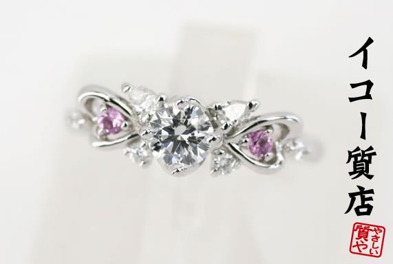 樂天商城 - Pt900　★高品質ダイヤ　0.304ct/0.09ct　リング　9号　新品仕上げ済み　美品　【中古】5776