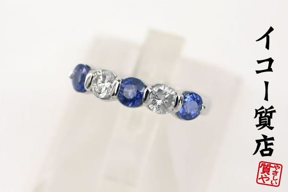 樂天商城 - Pt900　★人気デザイン　サファイア1.05ct/ダイヤ0.47ct　ファッションリング　10号　新品仕上げ済み　美品　【中古】6015