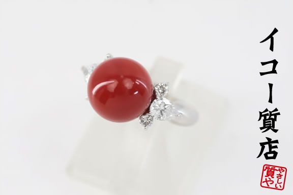 【中古】Pt900★豪華高品質サン...