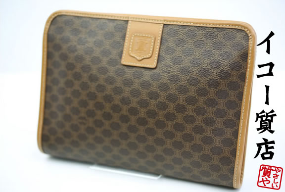 セリーヌ　★人気デザイン　マカダム柄　セカンドバッグ　PVCキャンバス×レザー　ブラウン　【中古】6589