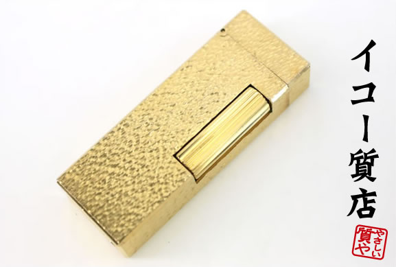 楽天市場】dunhill k18の通販 楽天市場】dunhill k18の通販