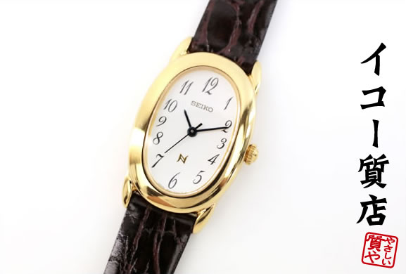 楽天市場】seiko 1f21(レディース腕時計|腕時計)の通販 楽天市場】seiko 1f21(レディース腕時計|腕時計)の通販