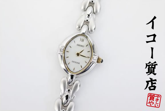 超希少　美品　SEIKO　エクセリーヌ　3針　シルバーカラー　新品電池 セイコー ドルチェ＆エクセリーヌ＞より、11月22日に先駆け
