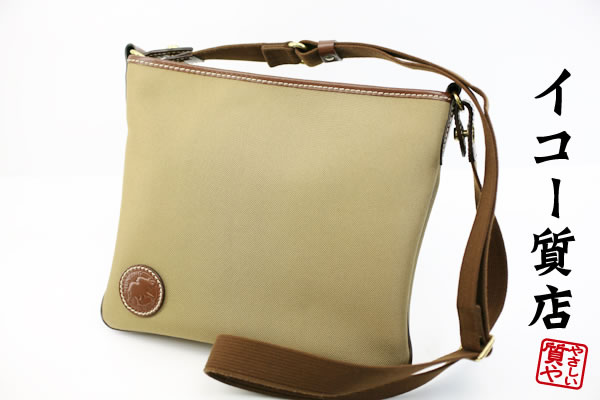 ハンティングワールド　★希少　未