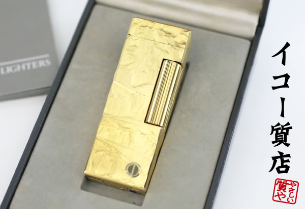 ダンヒル　★希少　着火良好　ロー