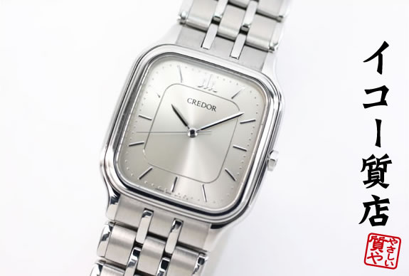 ⭐️SEIKO セイコー 腕時計 CREDOR クレドール スクエア 楽天市場】セイコー スクエア(ブランドクレドール)の通販