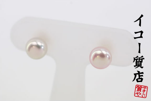樂天商城 - K18　★人気デザイン　未使用・保管品　パールピアス　直径7.2mm　ピンク系カラー　美品　【中古】7481