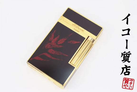 デュポン　★極希少モデル　オーバーホール・フルメンテ済み　ガスライター　ライン2　ブラックラッカー..