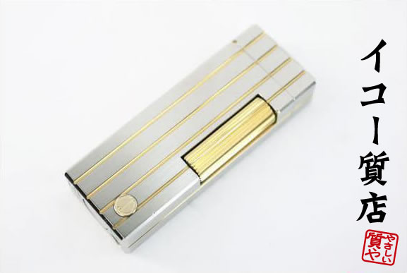 ダンヒル　★希少　美品　着火良好