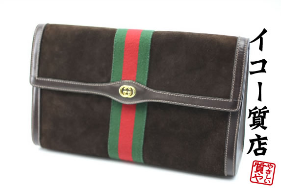 グッチ　★希少　オールドグッチ　シェリーライン　セカンド/クラッチバッグ　スエード　ブラウン　男女兼用　美品　【中古】7526(4)