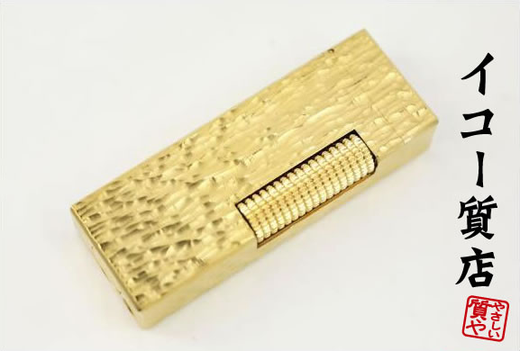 ダンヒル　★希少　美品　着火良好