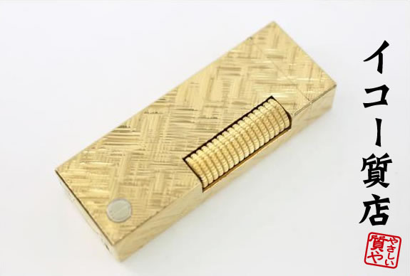 ダンヒル　★希少　美品　着火良好