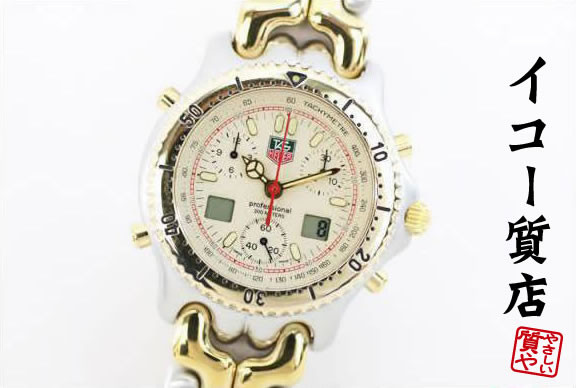 タグホイヤー ★希少セナモデル OH・フルメンテ済み 美品 CG1123-0 アイボリーダイヤル メンズ クオーツ 【中古】7557