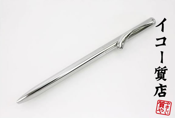 ティファニー　★人気モデル　エルサ・ペレッティ　ボールペン　SV925　スターリングシルバー　ツイスト式　【中古】7575