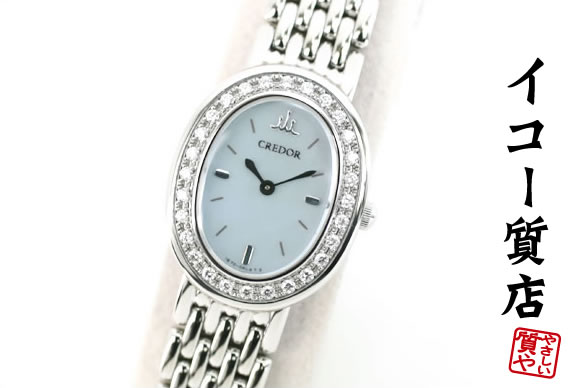 CREDOR - セイコー　クレドール　★希少　美品　シグノ　GSTE949　レディース　ブルーシェルダイヤル　ダイヤベゼル　【中古】7599