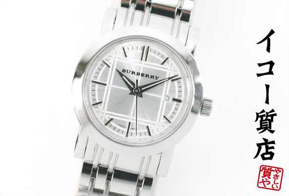 BURBERRY - バーバリー　★ムーブメント新品交換済み　美品　ヘリテージ　BU1351　レディース　シルバーダイヤル　クオーツ　【中古】7621