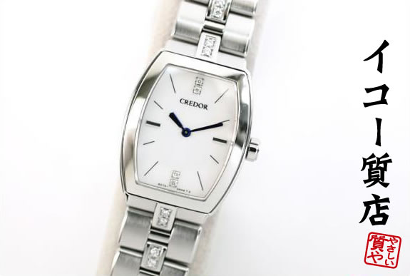 CREDOR - セイコー　クレドール　★希少モデル　美品　GSWE961　シグノ　アクア　レディース　ダイヤ入り　クオーツ　【中古】7642