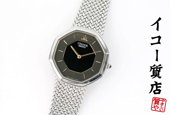 CREDOR - セイコー　クレドール　★希少モデル　8420-5660　レディースウォッチ　オクタゴンケース　クオーツ　美品　【中古】7648