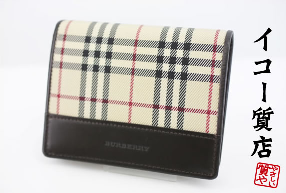 バーバリー　★人気デザイン　美品　ノバチェック　小銭入れ付　二つ折り財布　ベージュ系×ブラウンレザー　【中古】7652