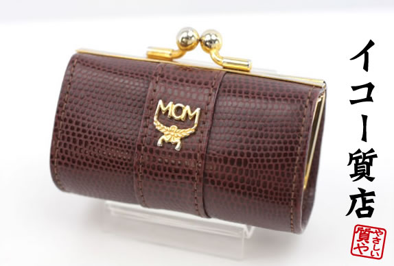 ☆新品同様☆MCM☆ケース☆ 小銭入れ☆送料無料☆ 楽天市場】MCM コインケースの通販