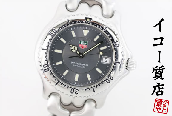 タグホイヤー　★希少　美品　セルシリーズ　プロフェッショナル　WG1113-0　メンズ　クオーツ　グレーダイヤル　【中古】7676