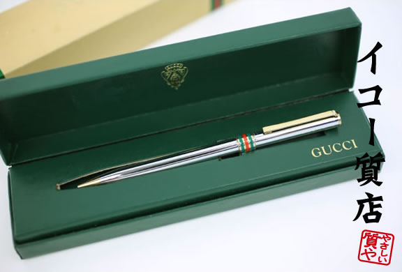 楽天市場】中古 グッチ（ボールペン｜筆記具）：文房具・事務用品