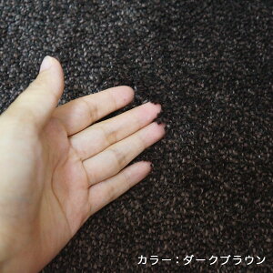キッチンマット/200cm×50cm/アイボリー/ブラウン/グレー/シャギー/夏用/冬用