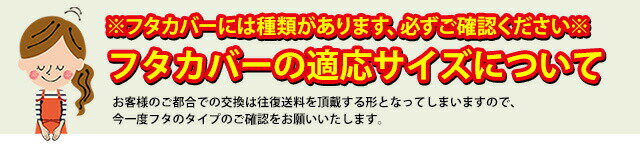 トイレタリー4点セット シュクルメランジェ 兼用フタカバー＆トイレマット＆スリッパ＆PHカバー 4色 （ブルー/グレー/アイボリー/パープル） サロンドソワレ SALON DE SOIREE 特典付 2