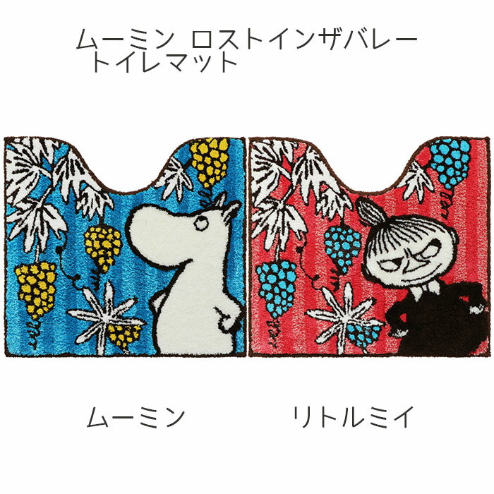 [~ XgCUo[ gC}bg 55~60cm [~/g~C moomin ʊ~߉H