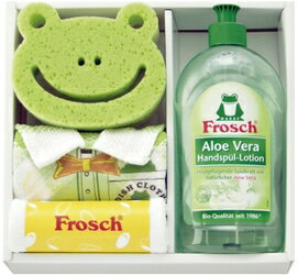 Frosch フロッシュキッチン洗剤ギフトセット（家庭用洗剤 キッチン用洗剤セット ギフト お洒落 カエル洗剤 正規品）【クリスマス ギフト プレゼント ラッピング無料】